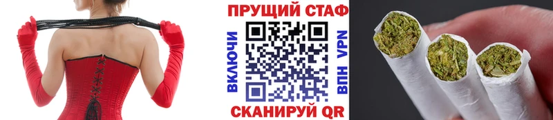Как найти наркотики Сыктывкар ГАШИШ КОКАИН Галлюциногенные грибы Бошки Шишки МЕФ