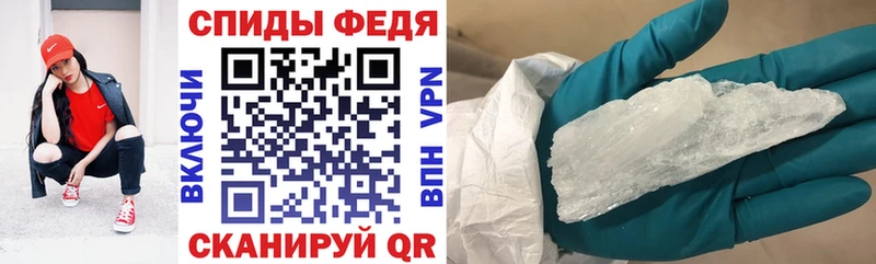 купить наркотик Сыктывкар блэк спрут tor АМФЕТАМИН Розовый