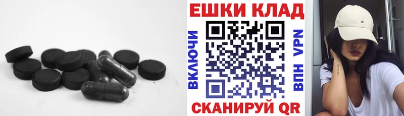 omg онион  где продают наркотики  Сыктывкар  Экстази 300 mg 