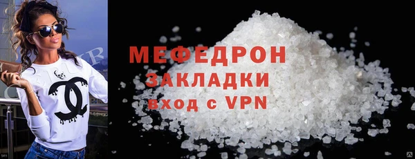 a pvp Абаза