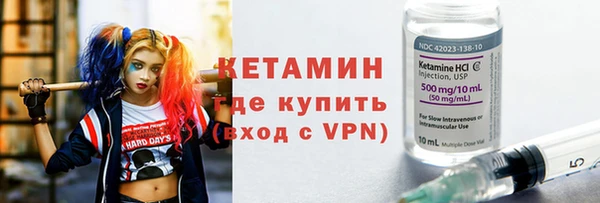 a pvp Абаза
