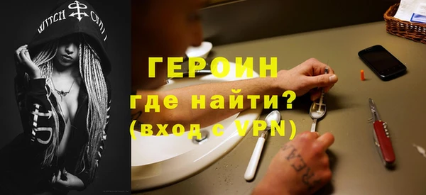 a pvp Абаза