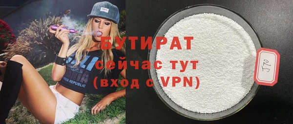 a pvp Абаза