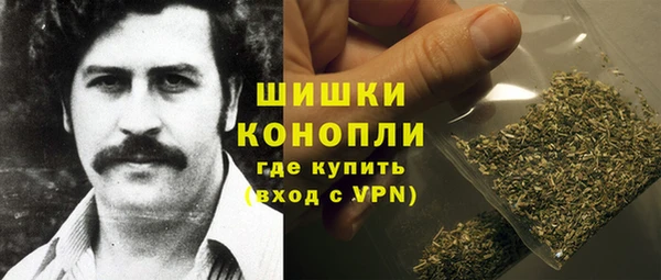 экстази Абдулино