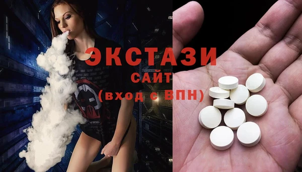 Альфа ПВП Семикаракорск