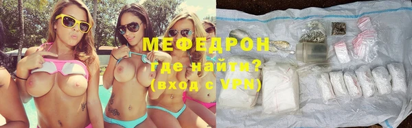 кокаин перу Семёнов