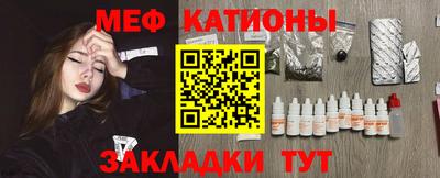 герыч Гусь-Хрустальный