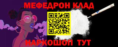 PSILOCYBIN Гусиноозёрск