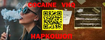 PSILOCYBIN Гусиноозёрск