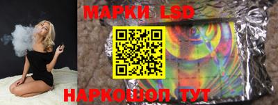PSILOCYBIN Гусиноозёрск