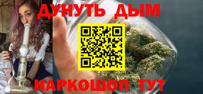 PSILOCYBIN Гусиноозёрск