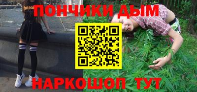 герыч Гусь-Хрустальный