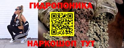 герыч Гусь-Хрустальный