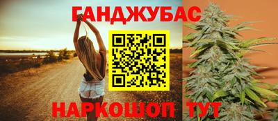 герыч Гусь-Хрустальный
