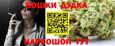 герыч Гусь-Хрустальный
