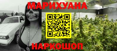 PSILOCYBIN Гусиноозёрск