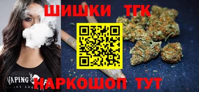 герыч Гусь-Хрустальный