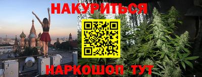 PSILOCYBIN Гусиноозёрск