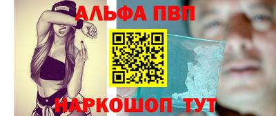 герыч Гусь-Хрустальный
