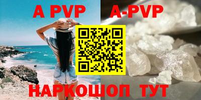 PSILOCYBIN Гусиноозёрск