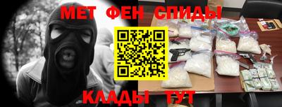 мдпв Гусев