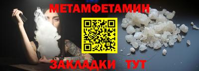 PSILOCYBIN Гусиноозёрск