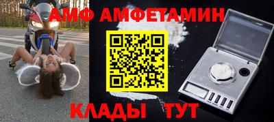 мдпв Гусев