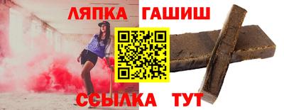 герыч Гусь-Хрустальный
