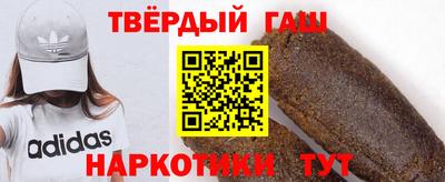 мдпв Гусев