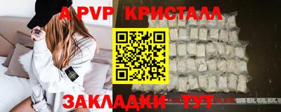 PSILOCYBIN Гусиноозёрск