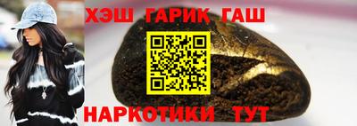 мдпв Гусев