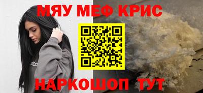 мдпв Гусев