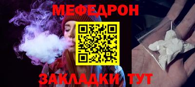 PSILOCYBIN Гусиноозёрск
