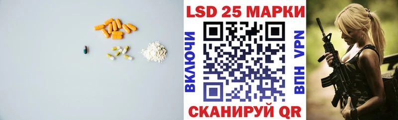 ЛСД экстази ecstasy  Сыктывкар 