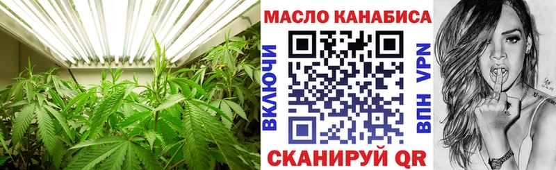наркошоп  Сыктывкар  ТГК концентрат 