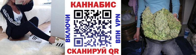 как найти закладки  Сыктывкар  МАРИХУАНА SATIVA & INDICA 